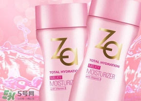 za乳液怎么樣？za姬芮乳液好用嗎怎么用？