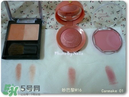 妙巴黎腮紅怎么樣？妙巴黎腮紅價格多少錢？