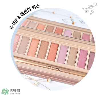 color deep眼影怎么樣？色號(hào)試色圖