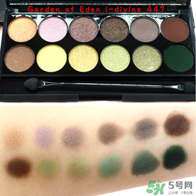 sleek眼影多少錢？sleek眼影真假鑒別與試色