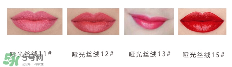 妙巴黎唇釉怎么樣？妙巴黎唇釉怎么涂