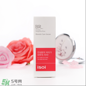 isoi玫瑰精華好用嗎？伊所愛玫瑰精華怎么樣？
