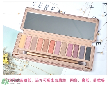 color deep眼影怎么樣？色號(hào)試色圖
