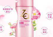 za乳液怎么樣？za姬芮乳液好用嗎怎么用？