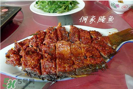 腌魚要腌多久？腌魚要腌多久才能曬？