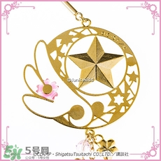 魔卡少女櫻發(fā)簪手鏈多少錢？魔卡少女櫻發(fā)簪手鏈哪里買？