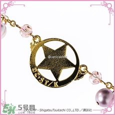 魔卡少女櫻發(fā)簪手鏈多少錢？魔卡少女櫻發(fā)簪手鏈哪里買？