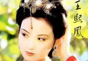 豬油蒙了心是什么意思？豬油蒙了心下一句