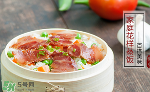腌肉有異味怎么辦？腌肉有異味還能吃嗎？