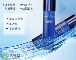ahc玻尿酸水乳怎么用？ahc玻尿酸水乳使用方法