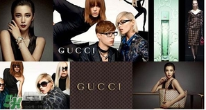 gucci是什么牌子？gucci是古馳還是古奇？