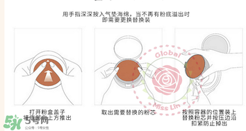creasdior氣墊多少錢？creasdior氣墊價(jià)格？
