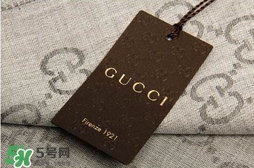 gucci是奢侈品嗎？gucci古馳是幾線品牌？