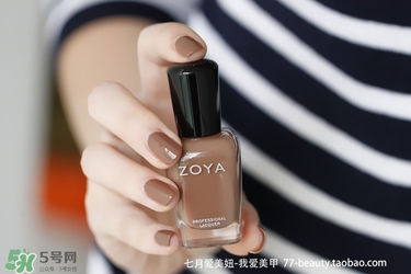 zoya指甲油多少錢？zoya指甲油怎么樣