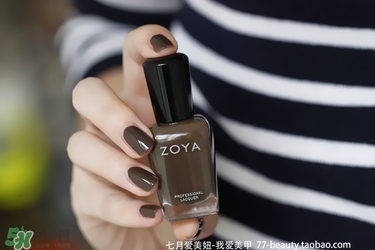 zoya指甲油多少錢？zoya指甲油怎么樣