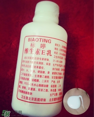 身體乳什么牌子好？好用的身體乳排行榜