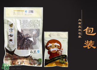 真空包裝的臘肉怎么吃？真空包裝的臘肉怎么做？