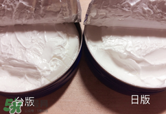 妮維雅面霜怎么樣？妮維雅面霜好用嗎？
