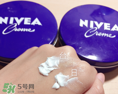 妮維雅面霜怎么樣？妮維雅面霜好用嗎？