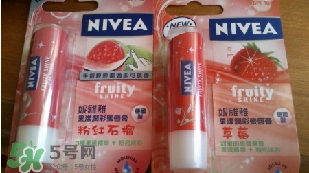 妮維雅唇膏好用嗎？妮維雅唇膏哪款好用？