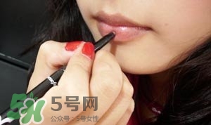 唇線筆可以當(dāng)口紅嗎？唇線筆和口紅的區(qū)別？