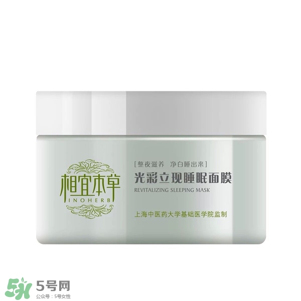 什么牌子護膚品值得回購？值得回購的護膚品有哪些