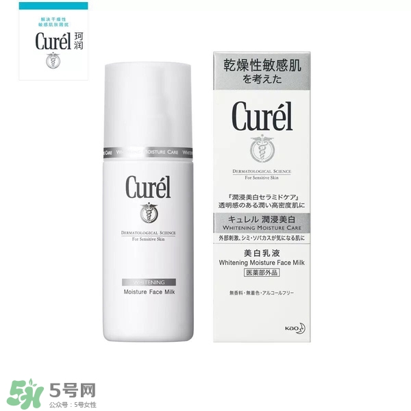什么牌子護膚品值得回購？值得回購的護膚品有哪些