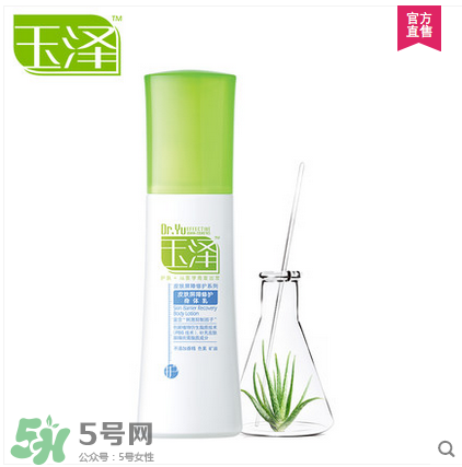 身體乳什么牌子好？好用的身體乳排行榜