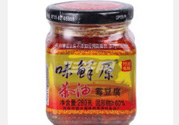 ?霉豆腐用什么裝？???霉豆腐的保存方法