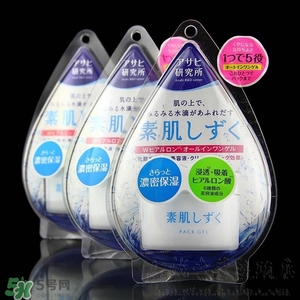 什么牌子護膚品值得回購？值得回購的護膚品有哪些