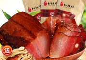 真空包裝的臘肉怎么吃？真空包裝的臘肉怎么做？