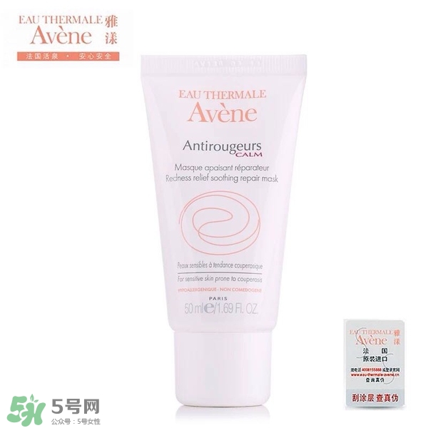 什么牌子護膚品值得回購？值得回購的護膚品有哪些