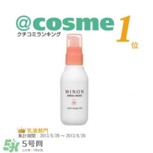 什么牌子護膚品值得回購？值得回購的護膚品有哪些