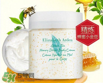 身體乳什么牌子好？好用的身體乳排行榜