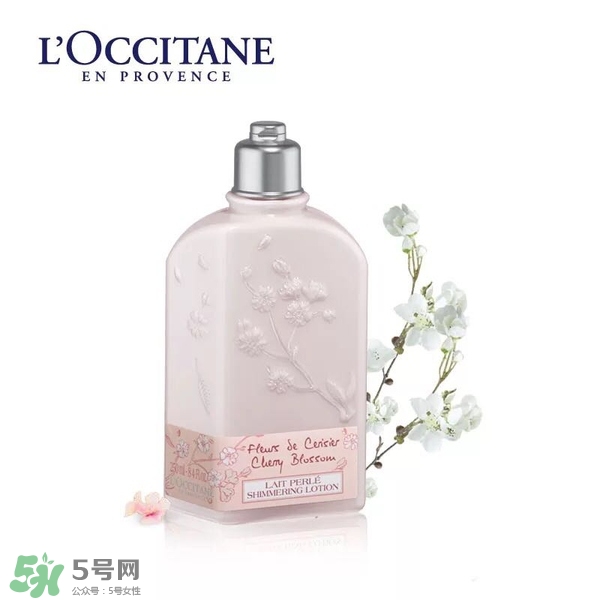 身體乳什么牌子好？好用的身體乳排行榜