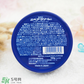妮維雅面霜怎么樣？妮維雅面霜好用嗎？