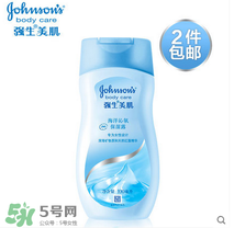身體乳什么牌子好？好用的身體乳排行榜