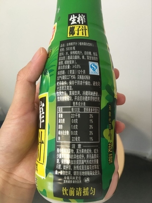 唯他可可椰子水好喝嗎？唯他可可椰子水飲料味道好嗎