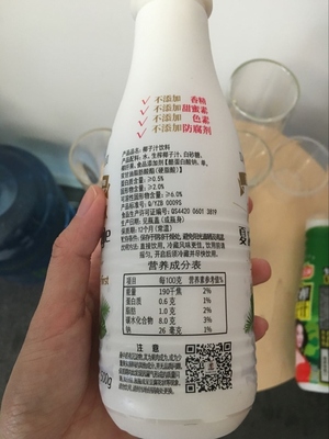 唯他可可椰子水好喝嗎？唯他可可椰子水飲料味道好嗎