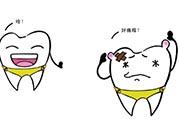小孩換牙長(zhǎng)不出來(lái)怎么辦？小孩換牙多久后能長(zhǎng)出新牙？