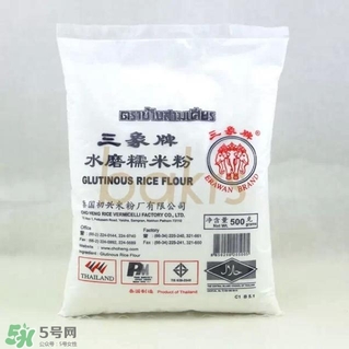 豆腐丸子要用面粉嗎？做豆腐丸子是用面粉還是淀粉？