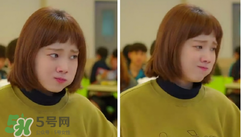 李圣經(jīng)的衣服什么牌子？李圣經(jīng)衣服同款