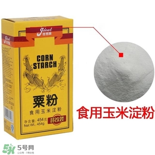 豆腐丸子要用面粉嗎？做豆腐丸子是用面粉還是淀粉？