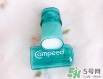 compeed護(hù)腳膏好用嗎？compeed護(hù)腳膏有用嗎？