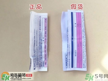 獅王祛痘膏怎么用？獅王祛痘膏一天涂幾次？