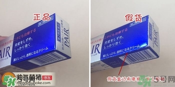 獅王祛痘膏怎么用？獅王祛痘膏一天涂幾次？