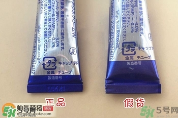 獅王祛痘膏怎么用？獅王祛痘膏一天涂幾次？