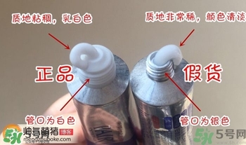 獅王祛痘膏怎么用？獅王祛痘膏一天涂幾次？