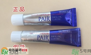 獅王祛痘膏怎么用？獅王祛痘膏一天涂幾次？