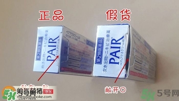 獅王祛痘膏怎么用？獅王祛痘膏一天涂幾次？